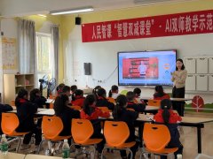 、智、体、美、劳五大范畴