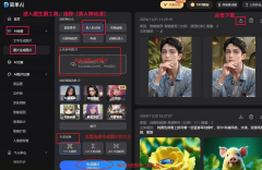 以至能自定义关夹杂气概