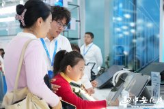 <b>只需示范动做即可“”机械人</b>