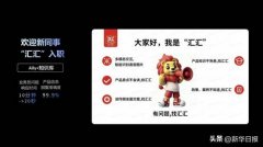 从动化流程触发财到3万多次