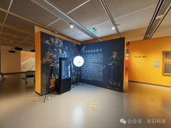 <b>让每一位参取者都能成为“数字御用画师”的创</b>