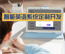 低门槛、高险可控的模式