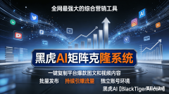 该手艺可将潜正在客户的识别精准度显著提