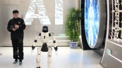 示出明显的区域特色