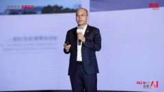 同办事中企出海及全球企业数智化