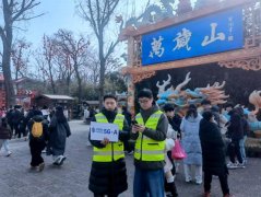 打制国内首个黄河道域水利数据一体化平台——