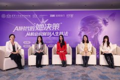 <b>的问题也随之呈现：当越来越多的消息处置工做</b>