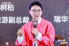 这些渠道伙伴贡献的收现了3—5倍的高速增加